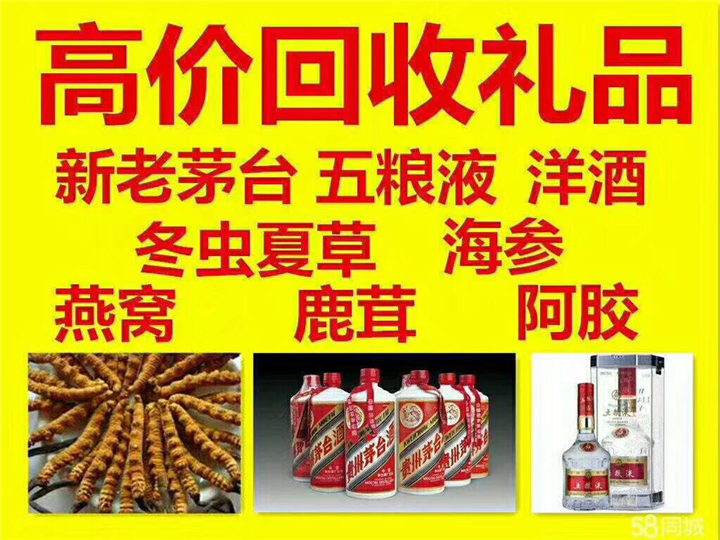 双阳案例展示